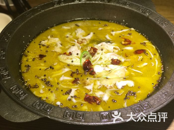 激情椒麻锅