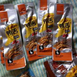 良品铺子品质零食家庭装多少钱 hFZELGmprW6pTOor1ebiRSZ0TzacmKB-XU_bDLcsLYs6LhM5mo9xh_TBdVFsdo7-uzFvxlbkWx5uwqY2qcjixFEuLYk00OmSS1IdNpm8K8twhW7bzr4O88Ivp4FuDG0SfCF2ubeXzk49OsGrXt_KYDCngOyCwZK-s3fqawWswzk.jpg