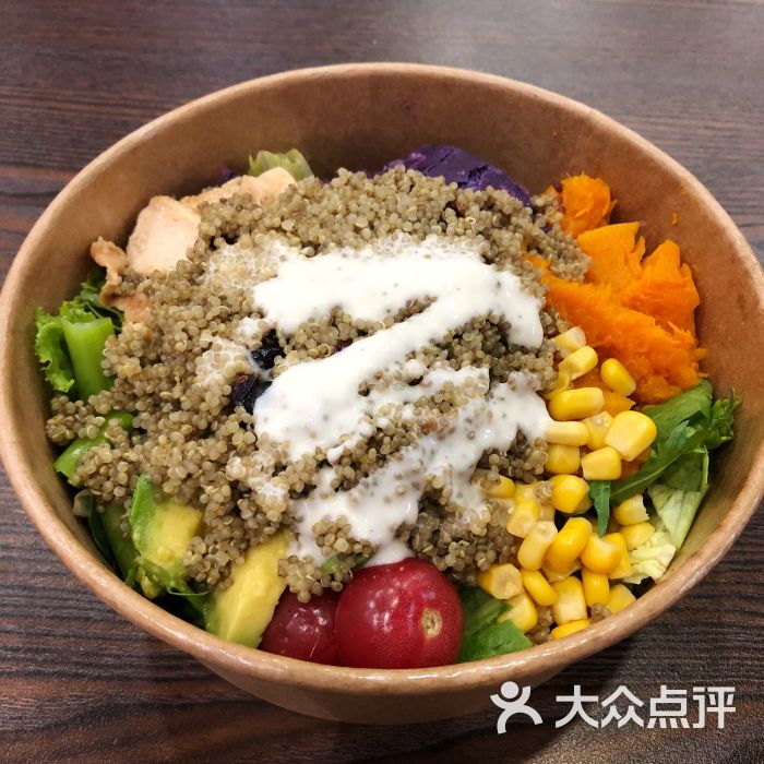 牛油果蔓越莓藜麦饭