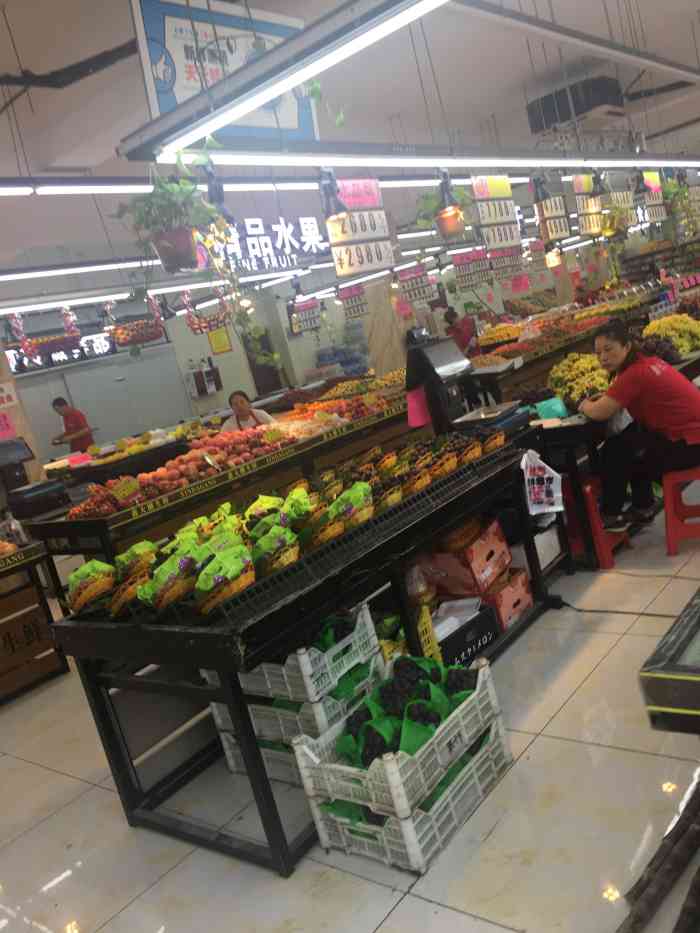 鑫大刚生鲜超市(沈师店)-"家附近的生鲜大超市.价格合理,便宜,唯一.