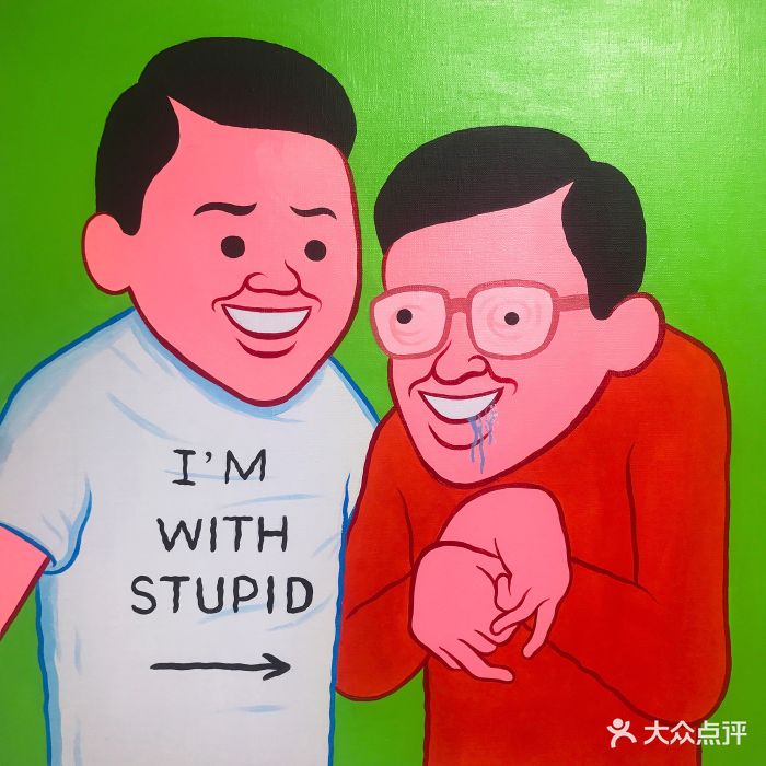 joan cornella 上海个展图片