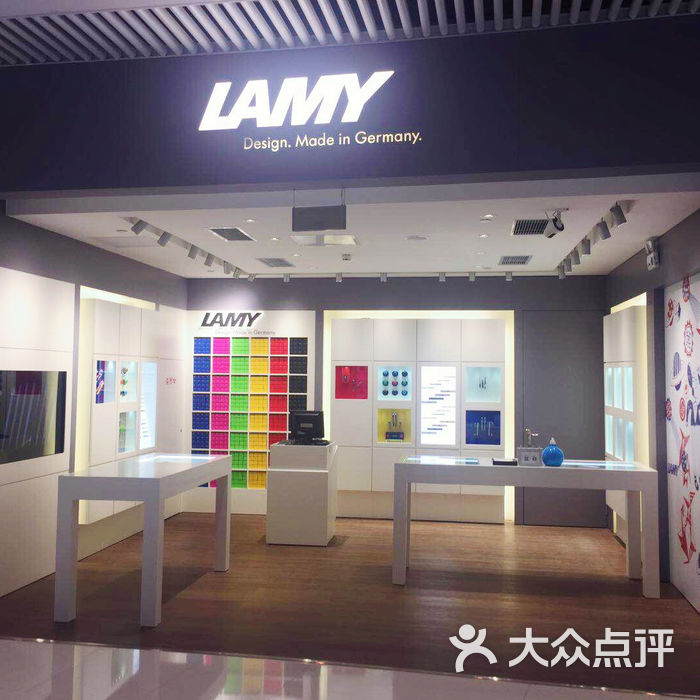 lamy凌美专柜