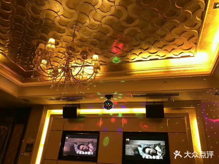 agogo ktv(万达广场湖里店)-图片-厦门k歌-大众点评网