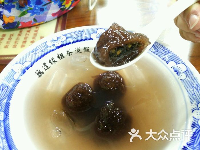 粗茶淡饭是指什么茶 hFx3sMlnKzKUM04R2I5BqgZiORcsyonPIDo84pZ9uRnHshRnJiL-uU0GBrJrL3XJTYGVDmosZWTLal1WbWRW3A.jpg