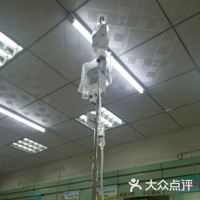 唐山市工人医院