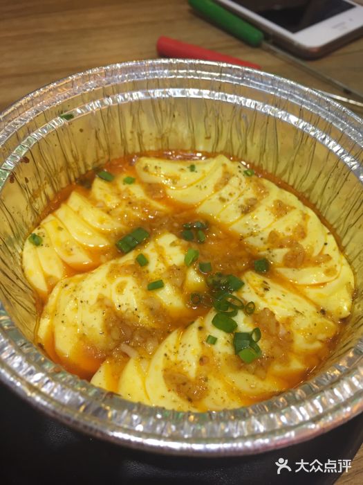 俏小张海鲜烧烤(江汉路店)锡纸鸡蛋豆腐图片