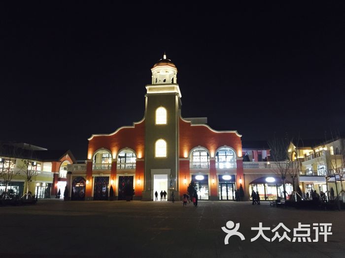 花乡奥莱村图片 第1张