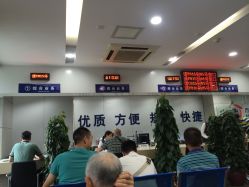 天河区供电局地址,电话,营业时间(图)-广州