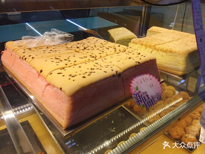 港记老香港手工蛋糕(鼓楼府桥街店)图片 第388张