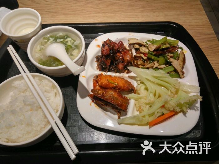 金饭碗中式快餐-图片-上海美食-大众点评网