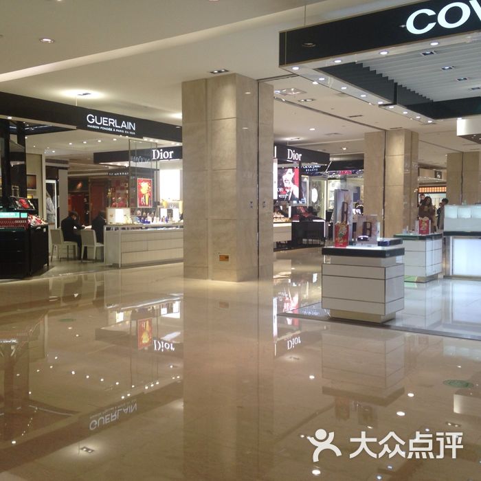 无锡八佰伴