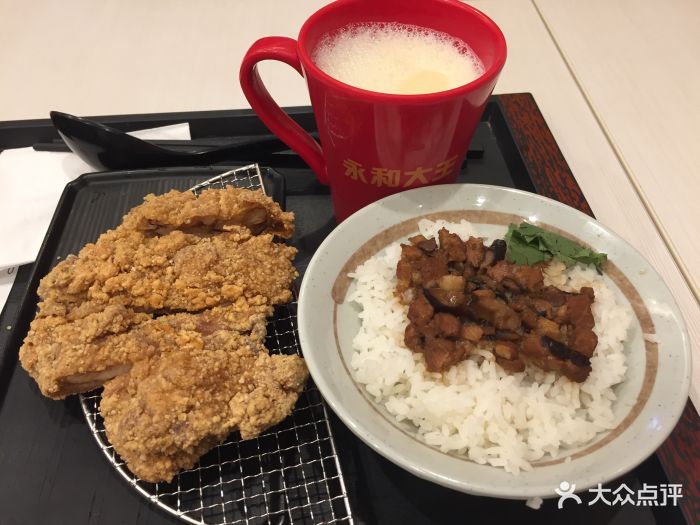 永和大王(道前街店)鸡排卤肉饭套餐图片