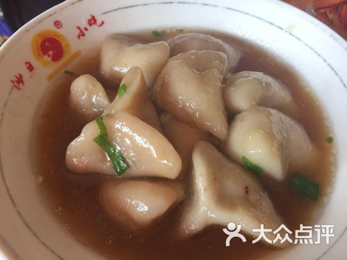 肥姐小吃(广场店)-芋饺图片-沙县美食-大众点评网