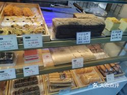 谷斯汀纯手工现烤蛋糕南京路店