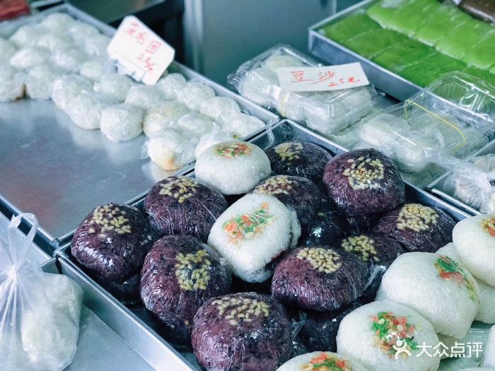 明月楼·糕团店-糍毛团图片-苏州美食-大众点评网