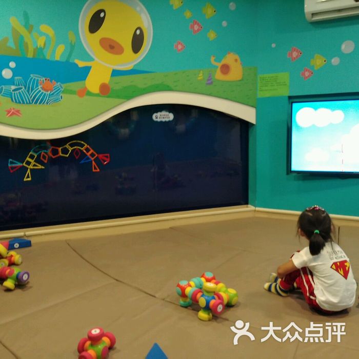 贝乐鸥动漫体验馆