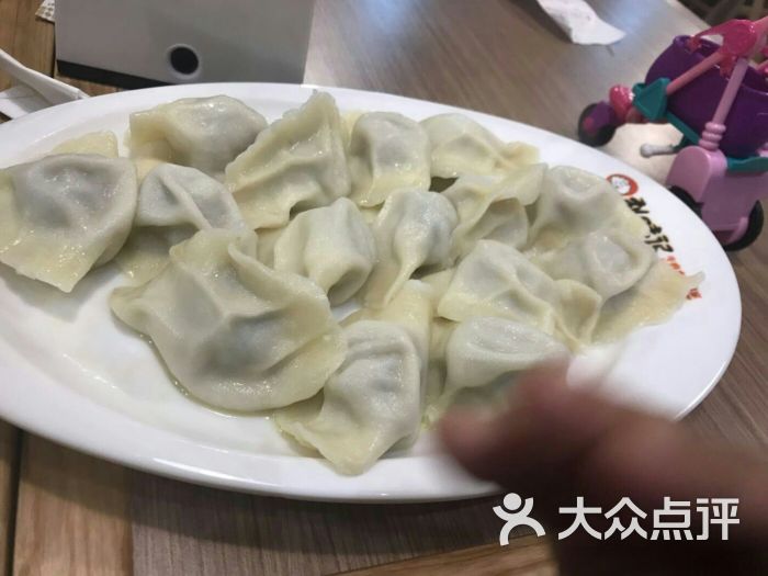 利味记糕点牛肉水饺洋葱牛肉胡萝卜图片-第33张温州专家厂图片