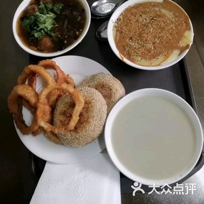 尹三豆汁