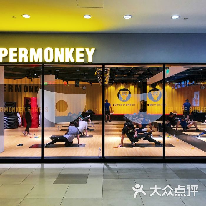 supermonkey超级猩猩健身