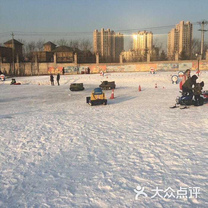 望和公园冰雪乐园