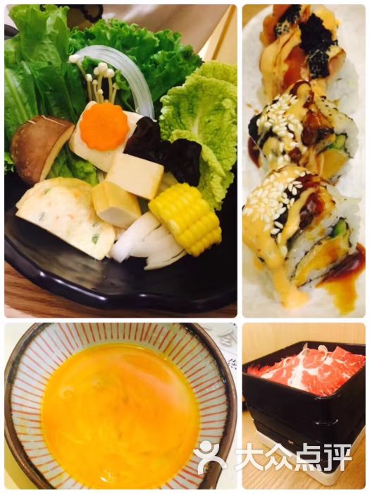 伊豆野菜村(金融街购物中心店)的点评