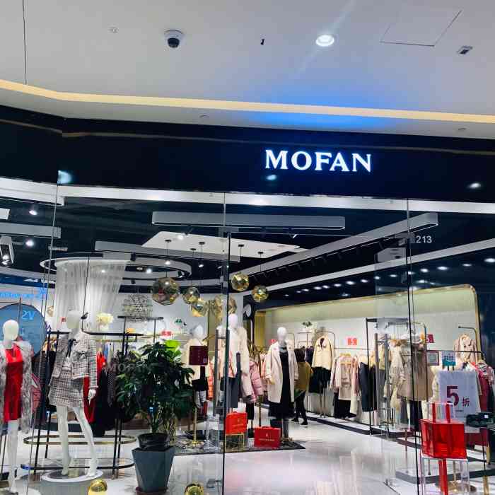 mofan(天河城百货店)-"mofan女装品牌服饰店,位于赤峰