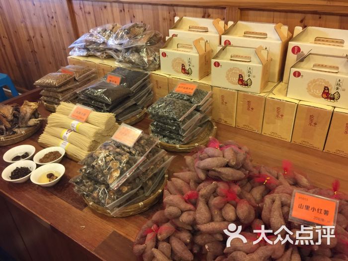 农家菜老大(农家乐松江店)土特产图片 - 第1216张