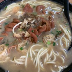 怎么把肉丝面里的肉丝弄的嫩嫩的 hJcsuEzQLQXUYLmQVEW3z5oO2Cx-sABtgaCmMAf8Dq6kny307jm2VFt7_Mp2KreTuzFvxlbkWx5uwqY2qcjixFEuLYk00OmSS1IdNpm8K8twhW7bzr4O88Ivp4FuDG0SfCF2ubeXzk49OsGrXt_KYDCngOyCwZK-s3fqawWswzk.jpg