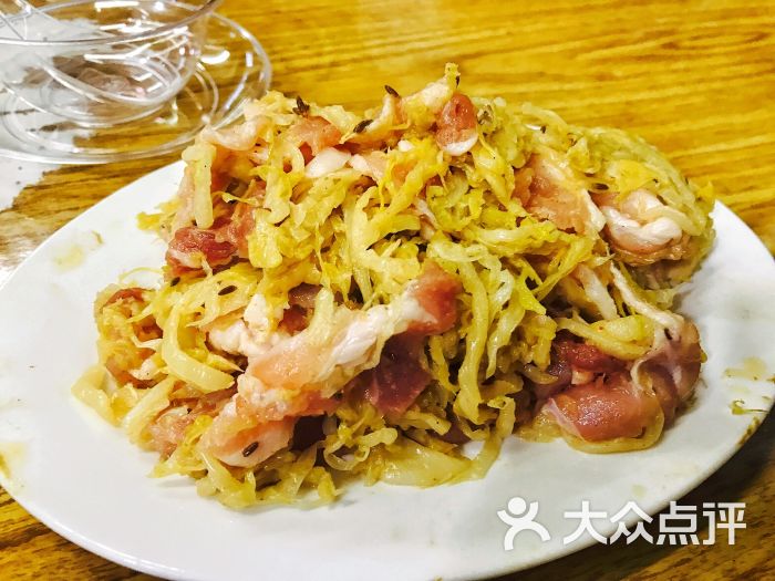 部门全体加班一周,周五晚上领导提议放松一.