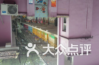 武汉幼儿园排名_武汉恒大帝景幼儿园