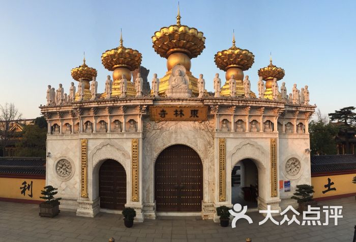 东林寺图片 - 第3张