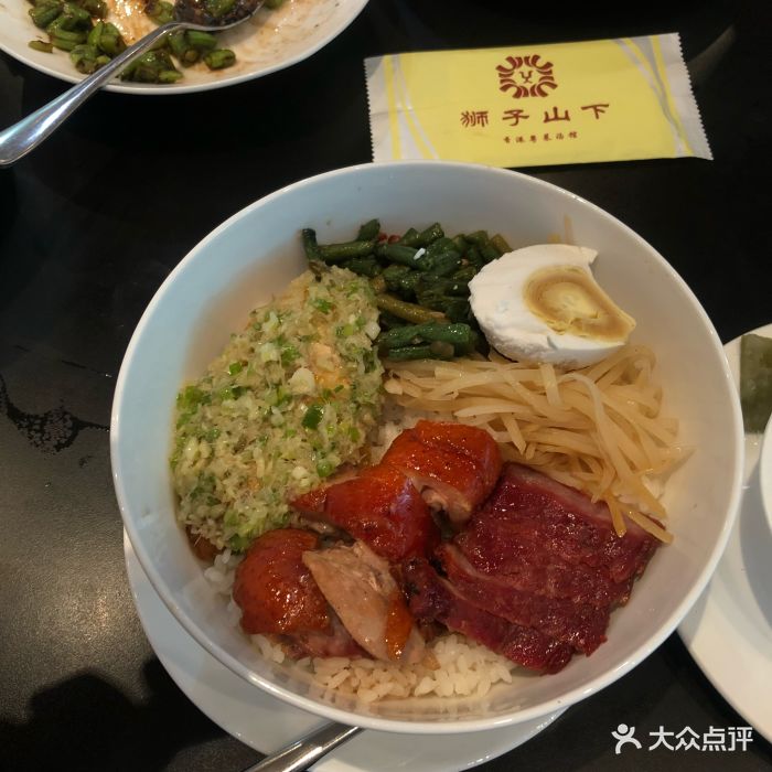 香港狮子山下餐厅图片 第512张