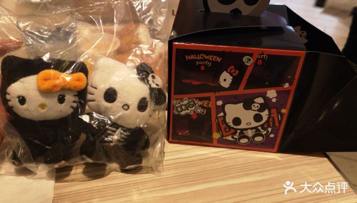 必胜客万圣节hellokitty公仔图片 - 第3张