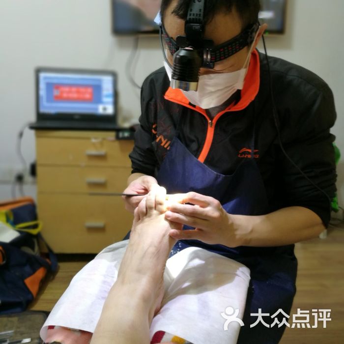 手足专业修脚甲沟炎灰指甲扦脚