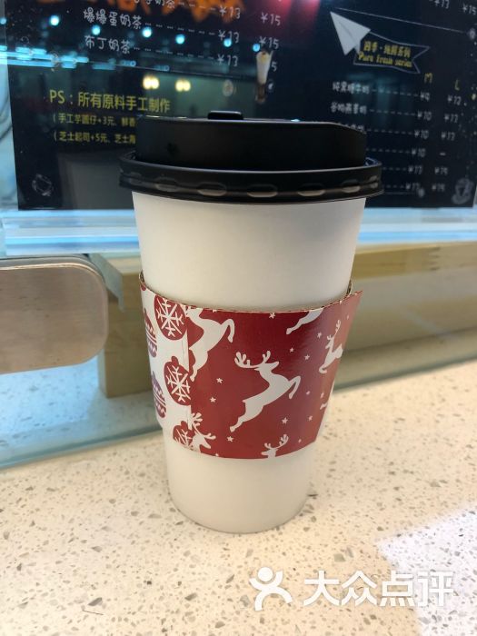 四季里手作鲜奶茶图片 - 第51张