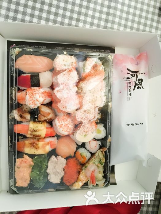 河风精致美食-起名字qmz的美食-西安寿司-大众古琴台相册图片