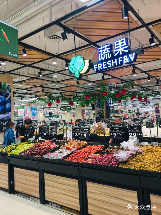 永辉超市(龙湖房山天街店)图片 - 第14张