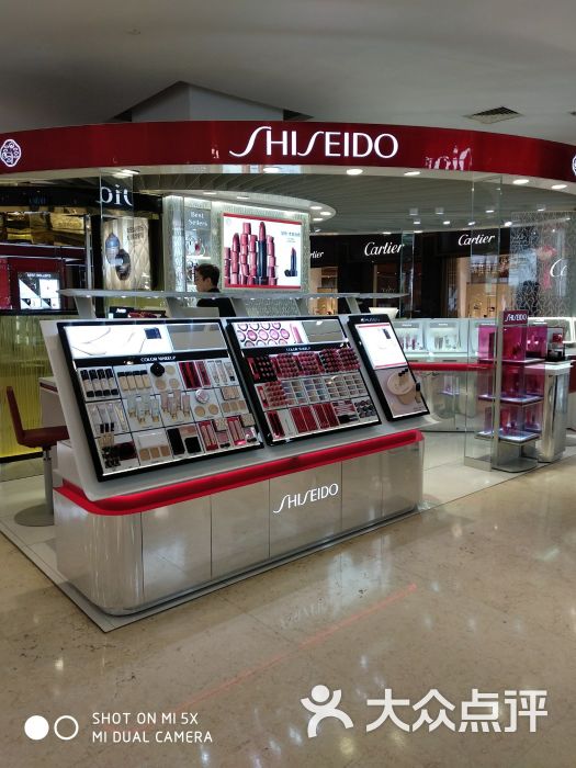 资生堂(中兴商业大厦店)图片 第2张