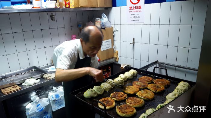 阿大葱油饼-图片-上海美食-大众点评网