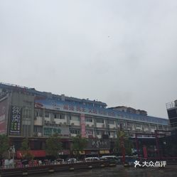 襄阳有多少人口_康辉旅行社 西门桥(3)