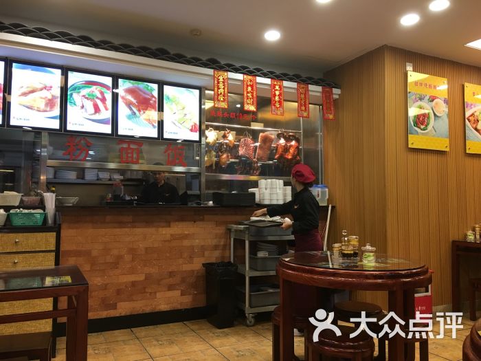 深井烧鹅店(拱北店)大堂图片 - 第3张