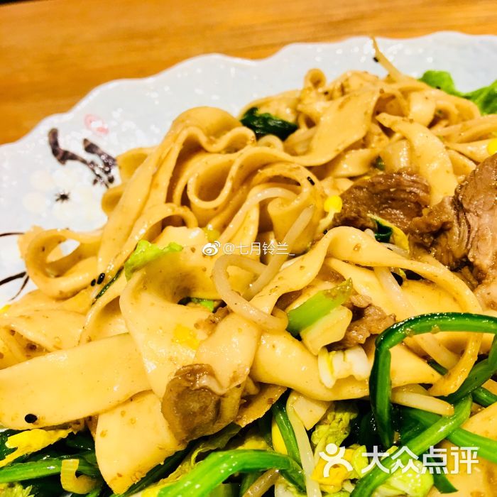 炒烩面