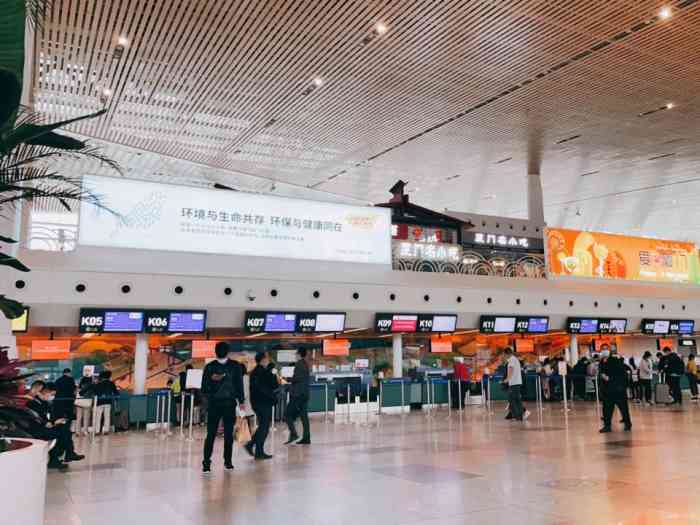 厦门高崎国际机场t4航站楼