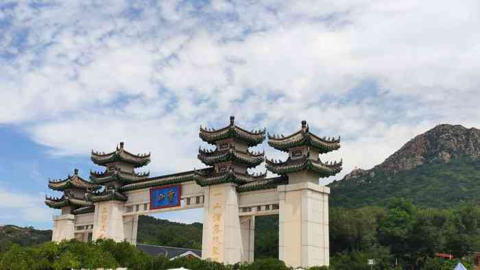 首山-"葫芦岛首山位于辽宁省葫芦岛市古城东北,古.