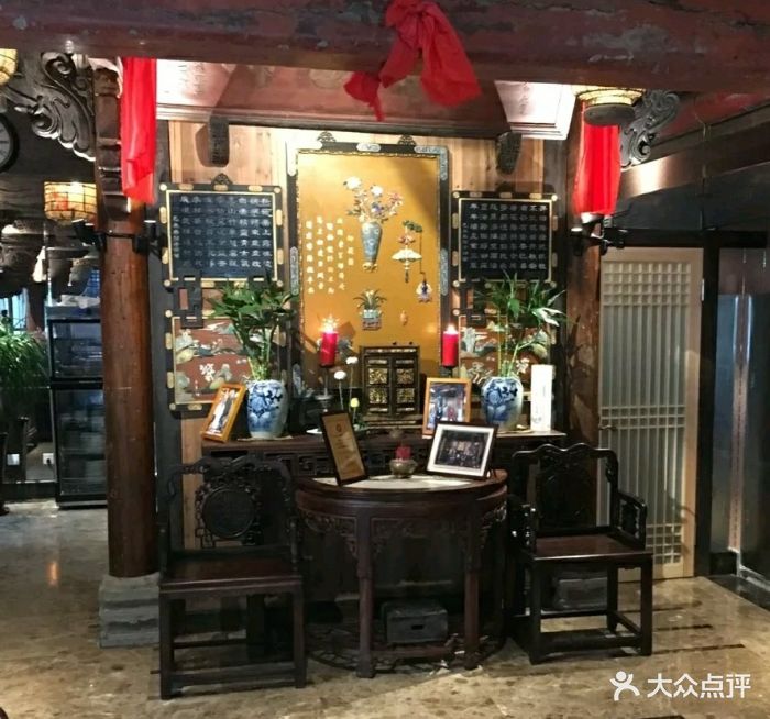 赵记老铺王府粥店(一方国际店)图片 - 第326张