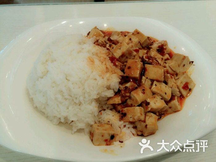 麻辣豆腐盖饭