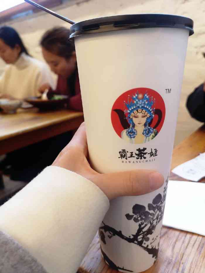 chagee霸王茶姬(青年路店"霸王别姬可能是本地茶饮品牌我喝的最多的
