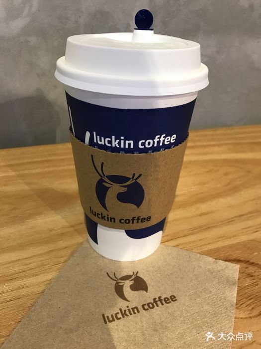 luckin coffee瑞幸咖啡(同乐汇店)图片 - 第75张