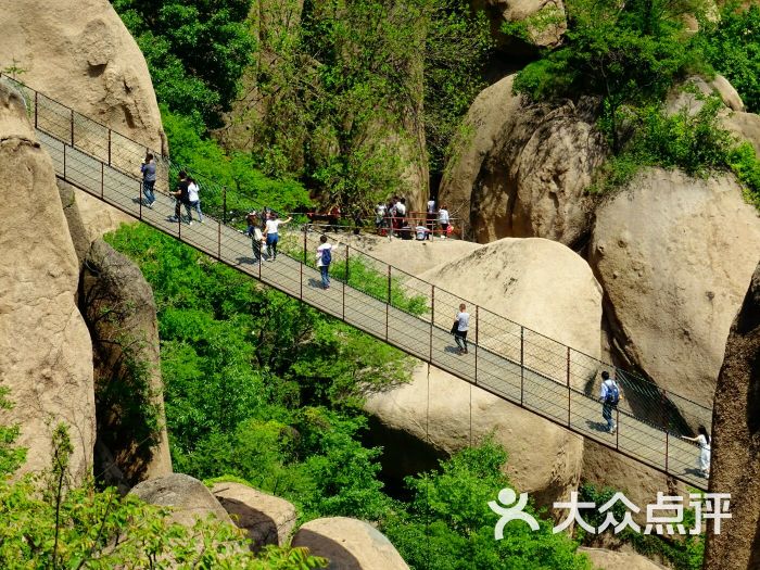 嵖岈山旅游景区图片 - 第2张