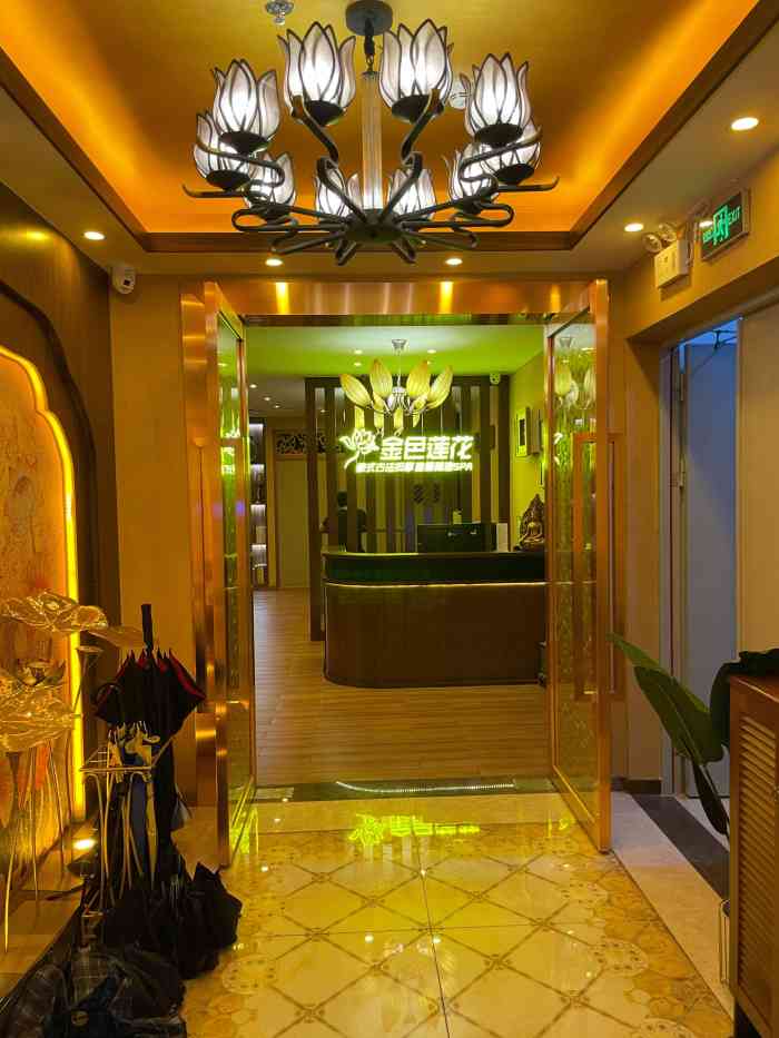 金色莲花泰式按摩spa(棠下店)-"第一次来泰式的按摩店